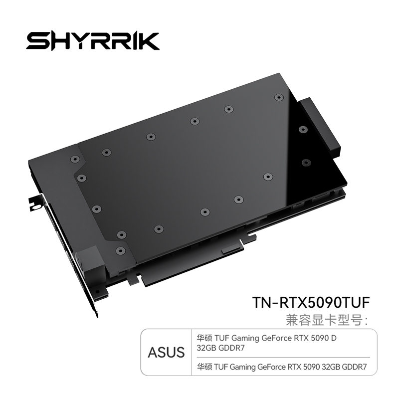 Shyrrik GPUウォーターブロック ASUS TUF  - Rtx 5090 32Gb のレビューと価格