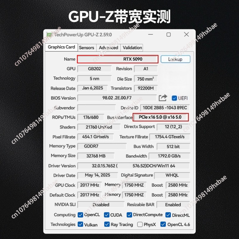 PCIE 5.0 GPUライザーケーブル、90度フレキシブル - Pcie 5.0 Gpu Riser Cable のレビューと価格