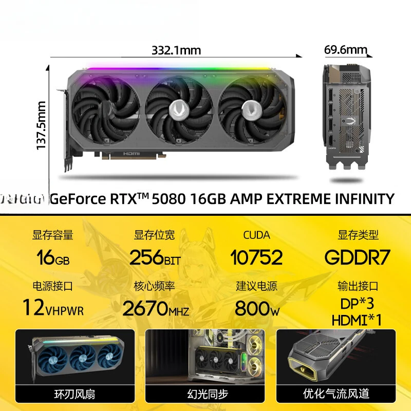 GEFORCE RTX 5080 16GB AMP デスクト - Rtx 5080 16Gb のレビューと価格