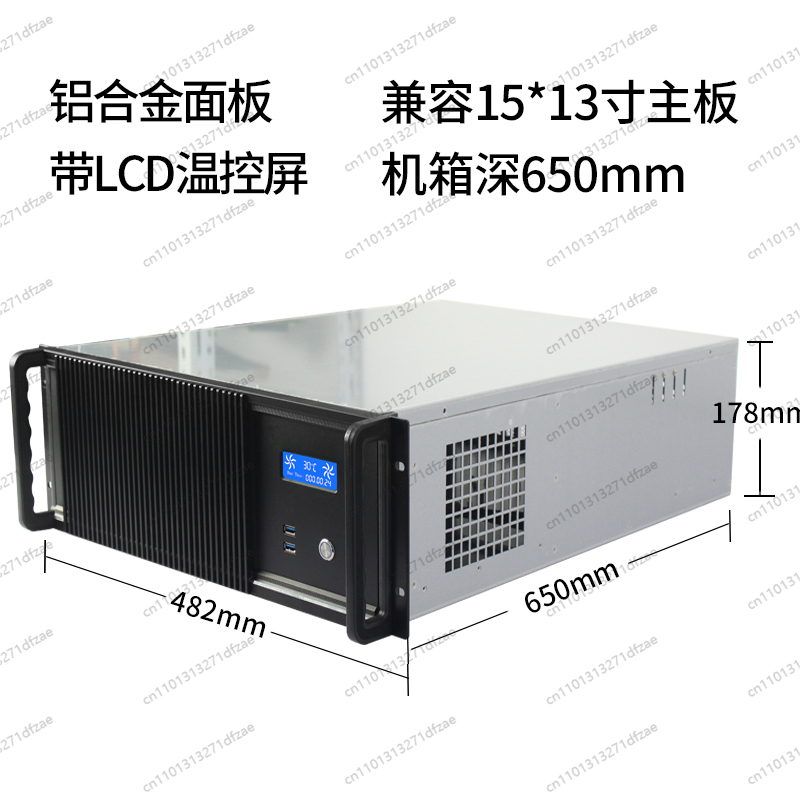 4U マルチGPUサーバーシャーシ |   E-ATX/マイ - Server Gpu Chassis 4U のレビューと価格